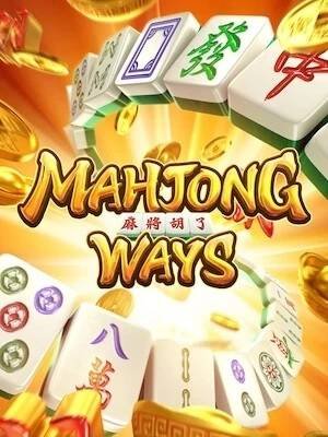 ทดลองเล่น mahjong-ways